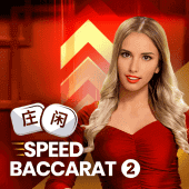 Speed Baccarat 2 Game
